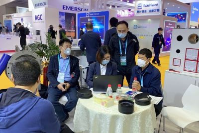 The 3rd China International Import Expo in Nov.2020