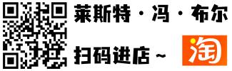 2014年精选晚摘LEINHÖHLE雷司令葡萄酒 2014年精选晚摘LEINHÖHLE雷司令葡萄酒